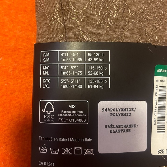 Light brown sparkly baroque arabesque tights made in Italy NWT - Picture 2 of 4